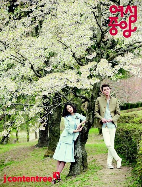 Soi vẻ đẹp quot;bạn gái ngoài đờiquot; của Choi Young Do - 2