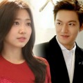 Làng sao - Lee Min Ho đính ước với Park Shin Hye
