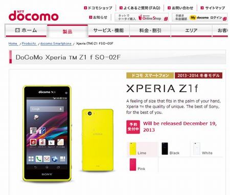 Xperia Z1 mini có hàng tại Nhật Bản từ 19/12 - 1