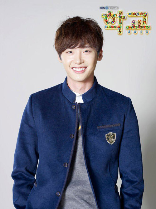 Mỹ nam The Heirs là sao nam nổi tiếng nhất 2013 - 2
