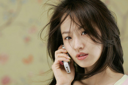 Người yêu mắng tôi là dâm đãng - 2