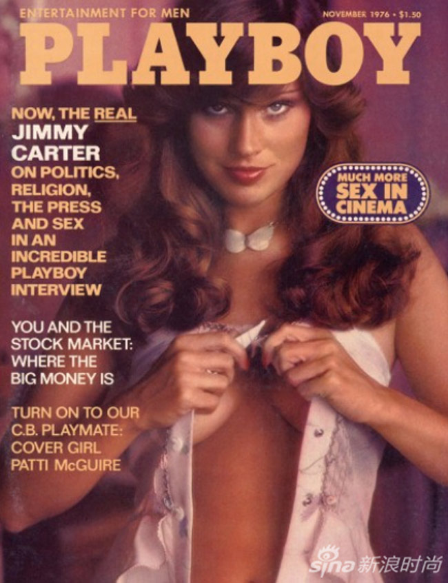 Người đẹp Patti McGuire với mái tóc xoăn bồng bềnh, ánh nhìn ẩn chứa ma lực và cách tạo dáng quyến rũ trên bìa tạp chí năm 1976.
