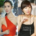 Làng sao - Lee Da Hae bị đồn có mặt trong 30 sao bán dâm