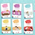 Xem & Đọc - Bộ sách Kỹ năng sống: Bí kíp cho tuổi học trò