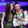 Làng sao - Hà Hồ chấp nhận bị chê "nhạt"