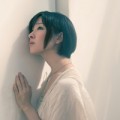 Eva tám - Cho tiền chồng đưa bồ đi phá thai