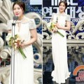 Làng sao - Ha Ji Won nhận "cú đúp" tại Lễ trao giải đài MBC