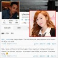 Làng sao - Jessica và Tyler Kwon sẽ kết hôn vào tháng 5/2015