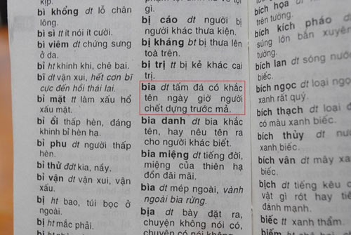 Khiếp đảm Từ điển tiếng Việt: Cào cấu là vừa cào vừa cấu - 13