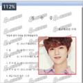 Làng sao - Luhan (EXO) khởi kiện SM Entertainment