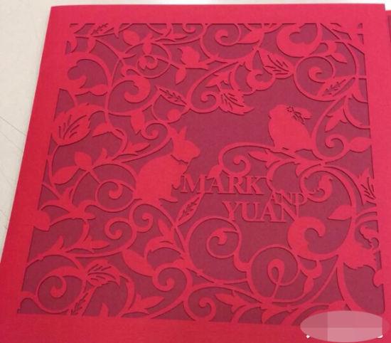 Lộ thiệp cưới của Cao Viên Viên và Triệu Hựu Đình - 2