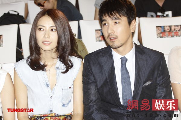 Lộ thiệp cưới của Cao Viên Viên và Triệu Hựu Đình - 1