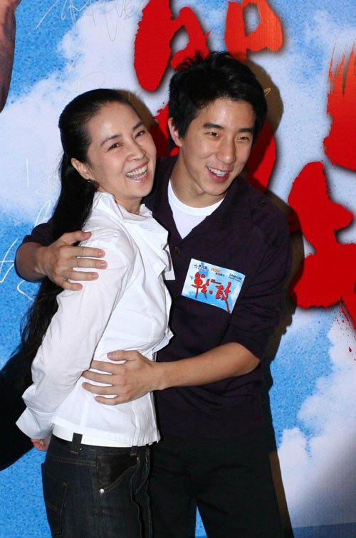 Thành Long xin mọi người đừng làm tổn thương vợ - 3
