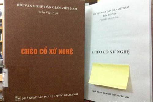Ngán ngẩm những lỗi sai ngớ ngẩn trên sách - 2