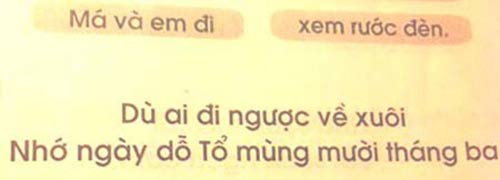 Ngán ngẩm những lỗi sai ngớ ngẩn trên sách - 4