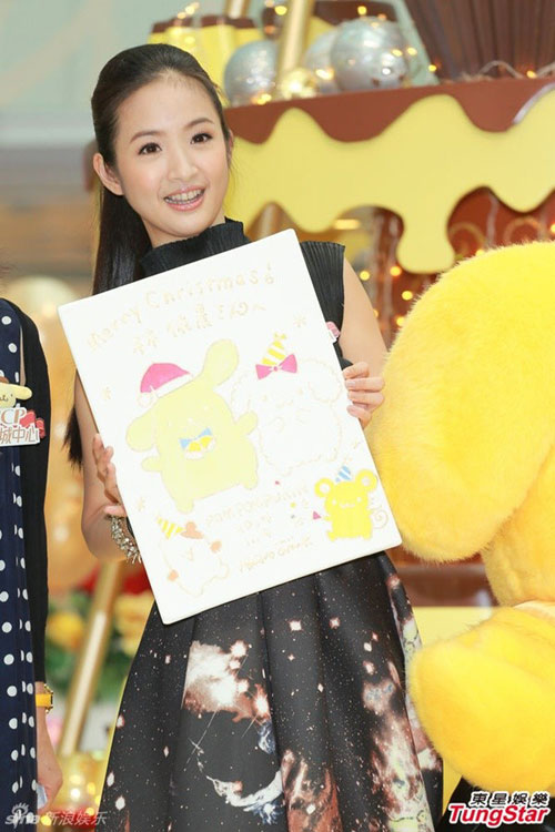 Dương Tử Quỳnh nghẹn ngào trong đám tang cha - 6