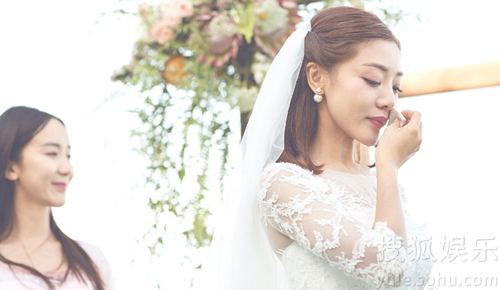 Toàn cảnh đám cưới hạnh phúc của Tiểu Châu Tấn - 9