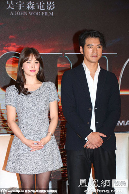 Dàn sao Hàn quot;khủngquot; sẽ tới tham dự MAMA 2014 - 4
