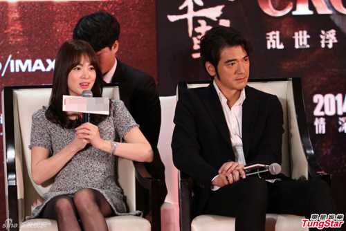 Dàn sao Hàn quot;khủngquot; sẽ tới tham dự MAMA 2014 - 12