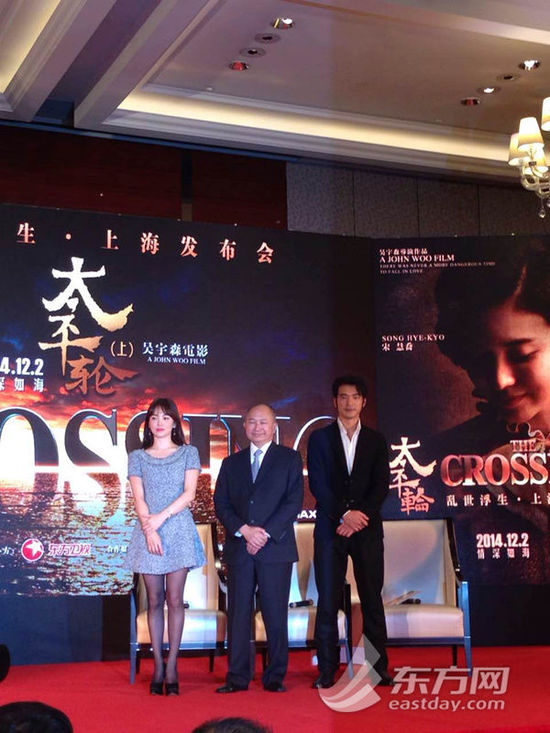 Dàn sao Hàn quot;khủngquot; sẽ tới tham dự MAMA 2014 - 10
