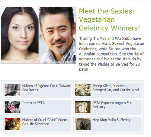 Trương Thị May là ngôi sao ăn chay sexy nhất Châu Á - 1