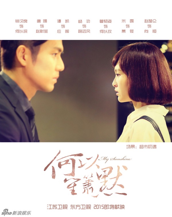 Vợ chồng Châu Tấn ngọt ngào đi nghỉ ở Hawaii - 8