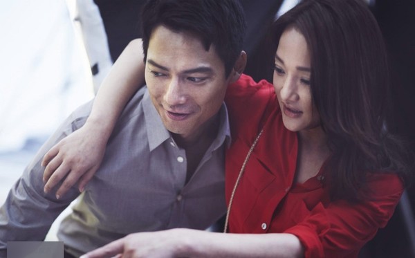 Vợ chồng Châu Tấn ngọt ngào đi nghỉ ở Hawaii - 6