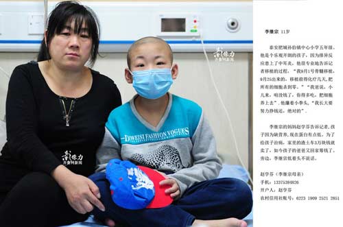 Xót lòng cuộc sống những em bé mắc bệnh máu trắng - 11