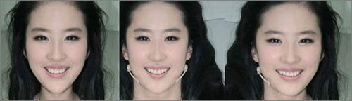 Ảo diệu quot;chiêuquot; biến đổi khuôn mặt sao bằng photoshop - 16