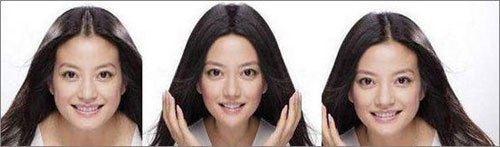 Ảo diệu quot;chiêuquot; biến đổi khuôn mặt sao bằng photoshop - 6