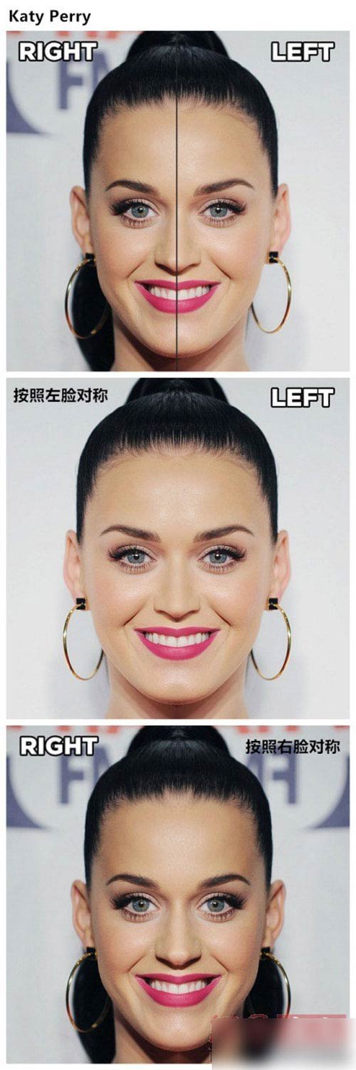 Ảo diệu quot;chiêuquot; biến đổi khuôn mặt sao bằng photoshop - 1