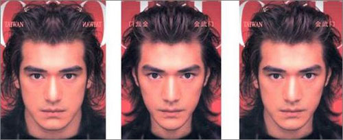 Ảo diệu quot;chiêuquot; biến đổi khuôn mặt sao bằng photoshop - 12