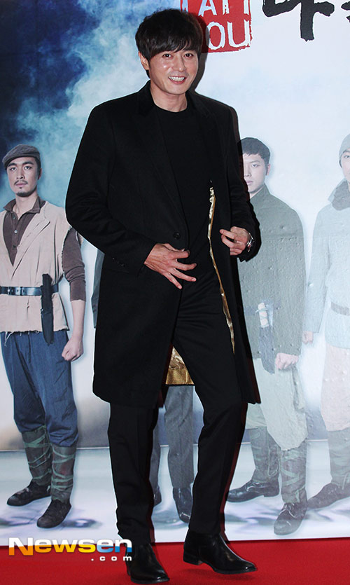 Song Hye Kyo mặt lạnh lùng bên Chương Tử Di - 11