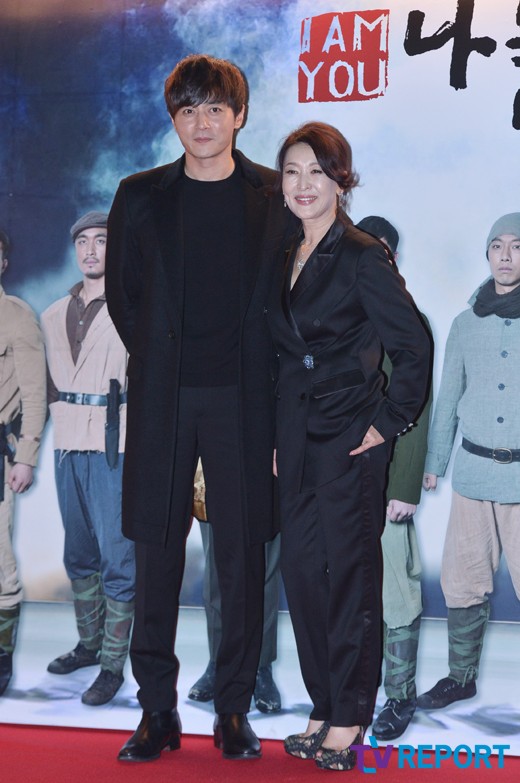 Song Hye Kyo mặt lạnh lùng bên Chương Tử Di - 12