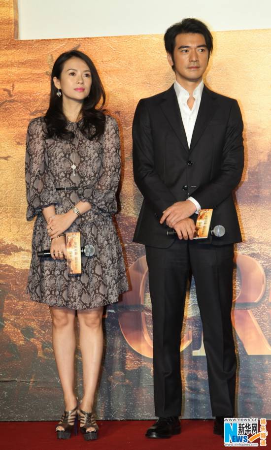 Song Hye Kyo mặt lạnh lùng bên Chương Tử Di - 6