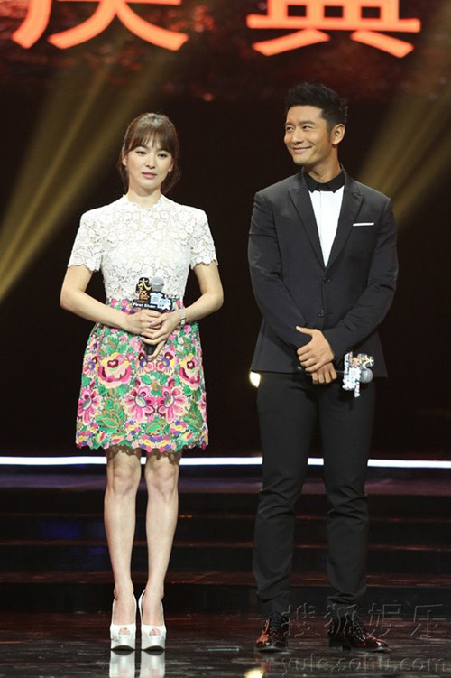 Song Hye Kyo mặt lạnh lùng bên Chương Tử Di - 7