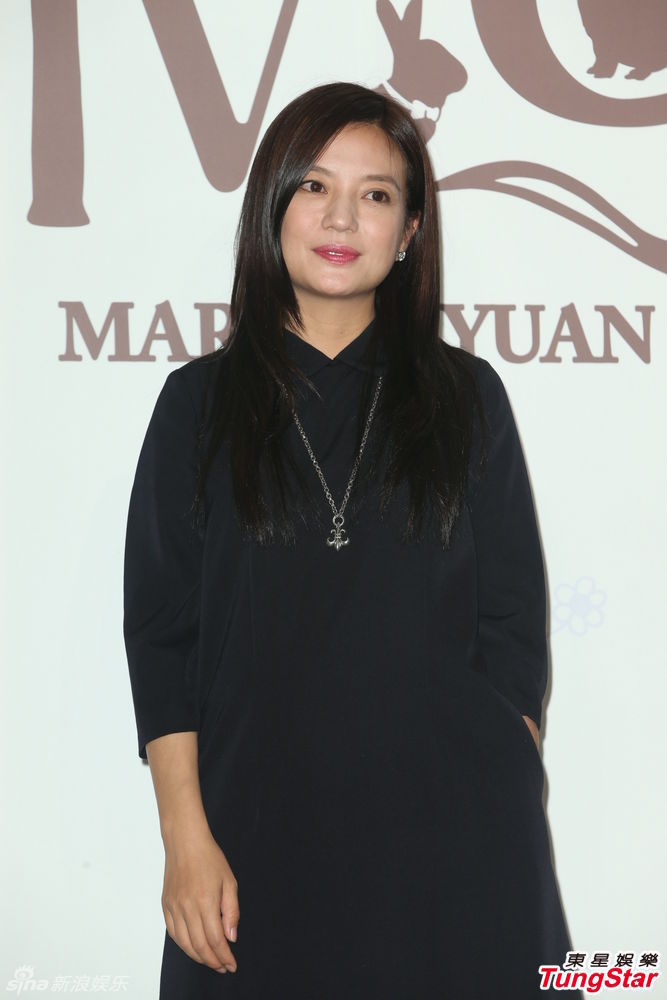 Triệu Vy giản dị tới mừng đám cưới Hựu Đình - Viên Viên - 3