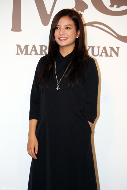 Triệu Vy giản dị tới mừng đám cưới Hựu Đình - Viên Viên - 5