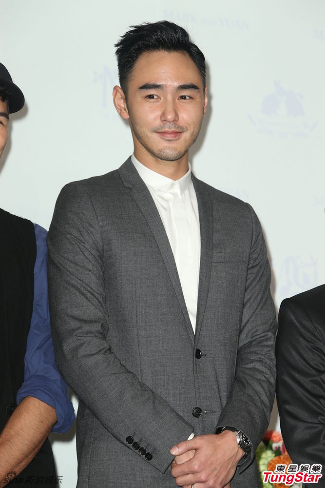 Triệu Vy giản dị tới mừng đám cưới Hựu Đình - Viên Viên - 17