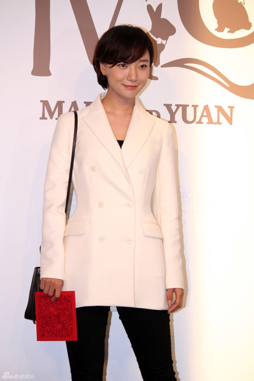 Triệu Vy giản dị tới mừng đám cưới Hựu Đình - Viên Viên - 11