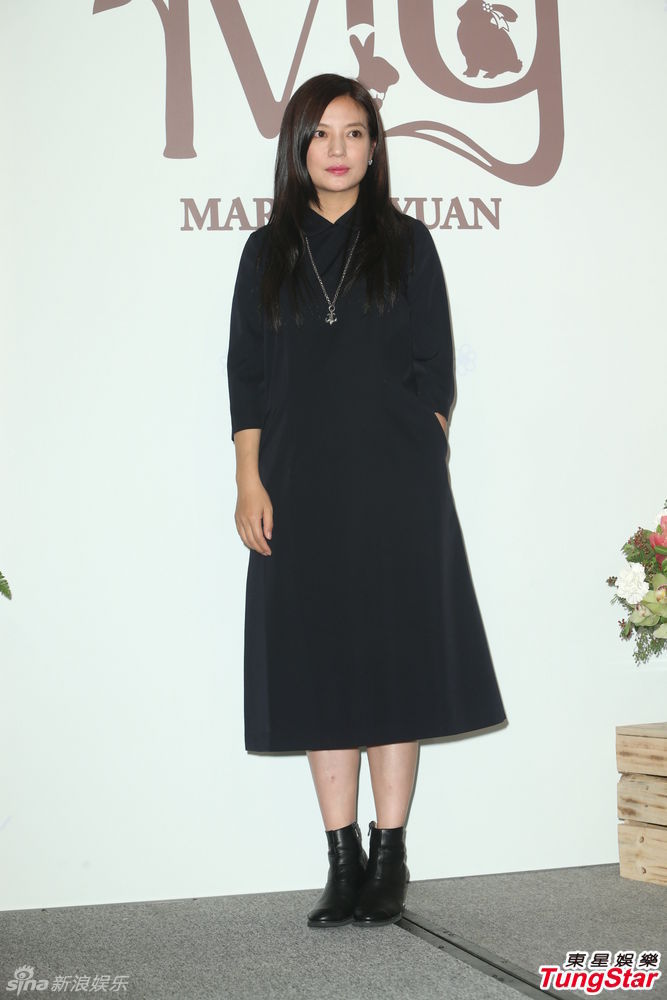 Triệu Vy giản dị tới mừng đám cưới Hựu Đình - Viên Viên - 4