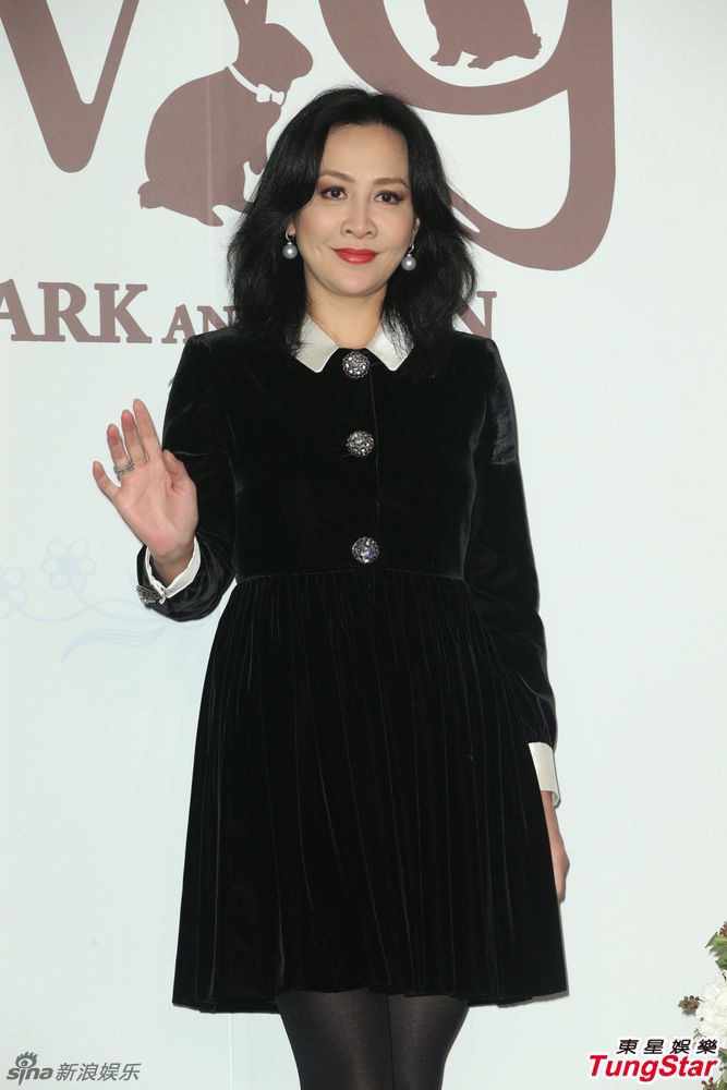 Triệu Vy giản dị tới mừng đám cưới Hựu Đình - Viên Viên - 6