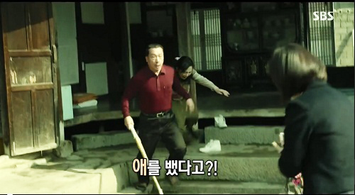 Nhà Song Hye Kyo trong phim xưa và nay làm chị em xao xuyến (Phần II) - 1