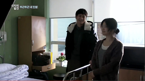 Nhà Song Hye Kyo trong phim xưa và nay làm chị em xao xuyến (Phần II) - 10