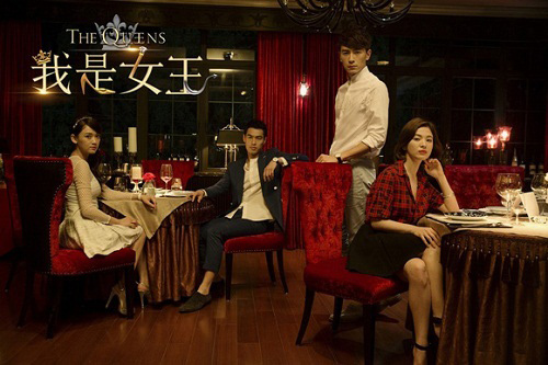 Nhà Song Hye Kyo trong phim xưa và nay làm chị em xao xuyến (Phần II) - 11