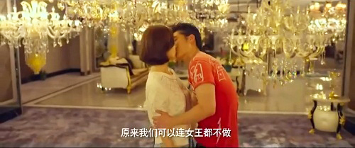 Nhà Song Hye Kyo trong phim xưa và nay làm chị em xao xuyến (Phần II) - 15