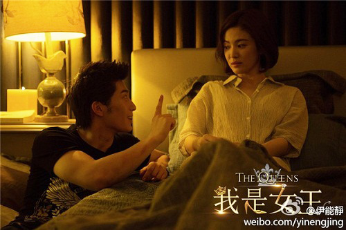 Nhà Song Hye Kyo trong phim xưa và nay làm chị em xao xuyến (Phần II) - 17