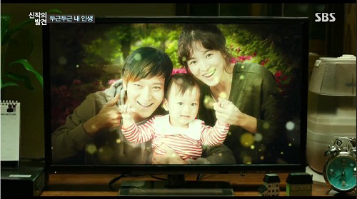 Nhà Song Hye Kyo trong phim xưa và nay làm chị em xao xuyến (Phần II) - 6