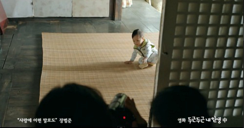 Nhà Song Hye Kyo trong phim xưa và nay làm chị em xao xuyến (Phần II) - 7