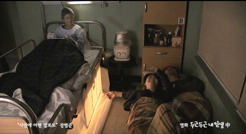 Nhà Song Hye Kyo trong phim xưa và nay làm chị em xao xuyến (Phần II) - 9